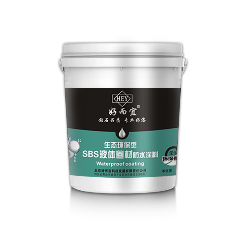 SBS Liquid Coil Polyurethane Waterproof Coating