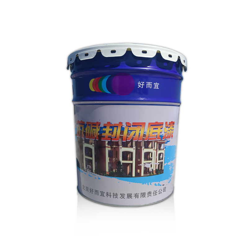 Alkali-resistant Primer HX-K66