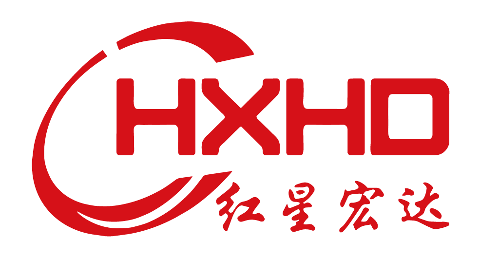 HXHD — Hongxing Hongda